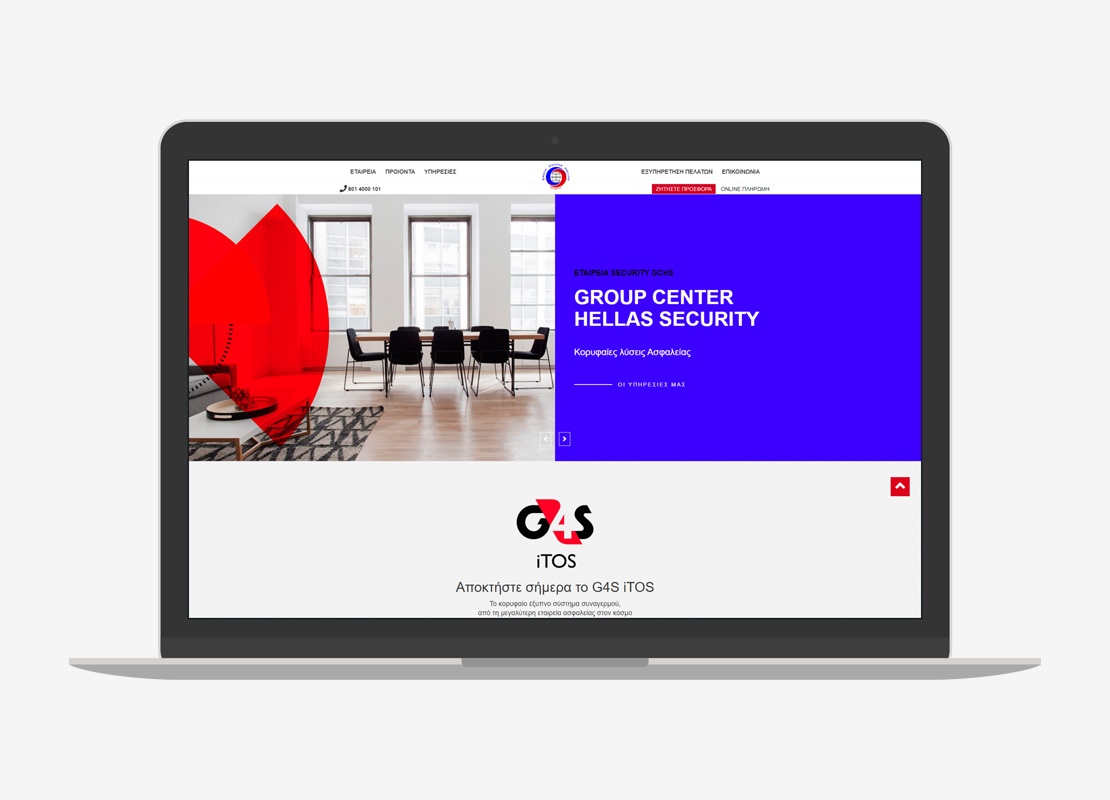 Group Center Hellas website